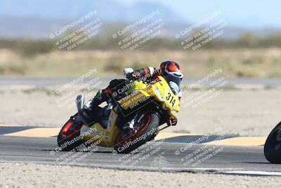 media/Oct-05-2025-CVMA (Sun) [[beeef4f201]]/Race 12- Formula 40 MW and LW/